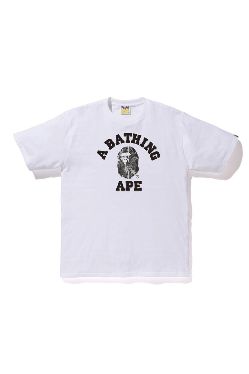 BAPE Forest Camo Shopping 