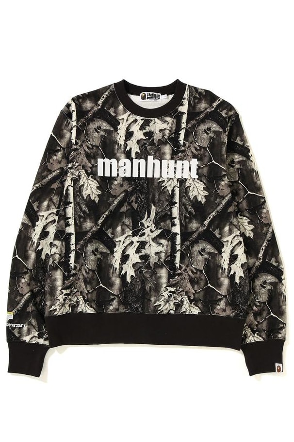 BAPE Forest Camo Shopping 