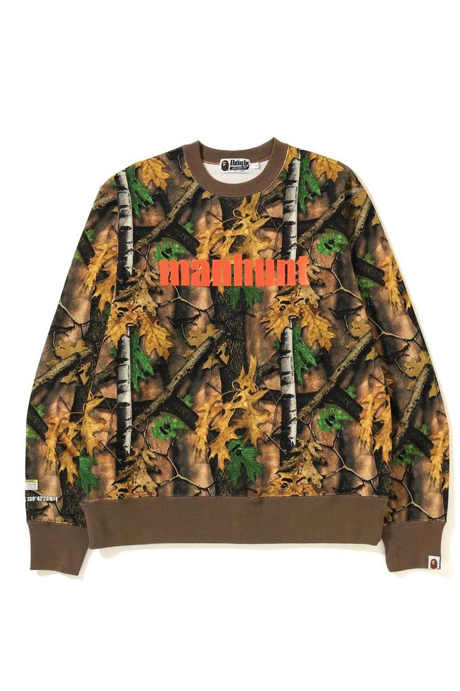 BAPE Forest Camo Shopping 