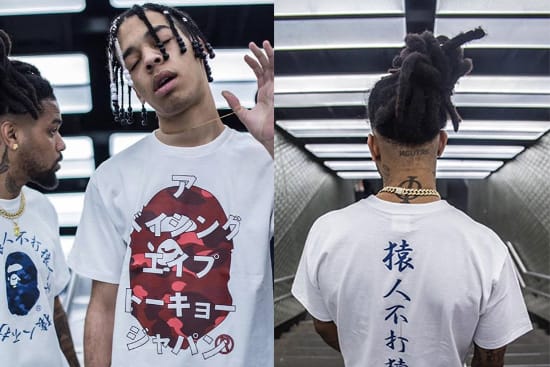 BAPE France Va Dropper Sa Collection "Katakana Camo"