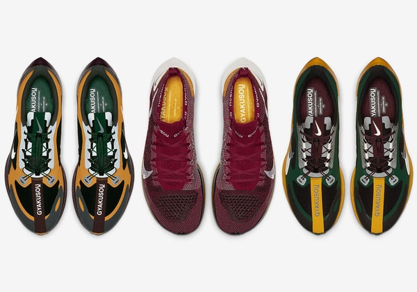 Photos De La Collection Nike x Undercover Lab Printemps/Été 2019