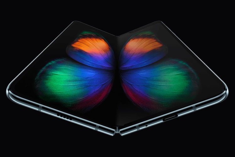 Samsung Devrait Bientôt Sortir Deux Nouveaux Smartphones Pliables