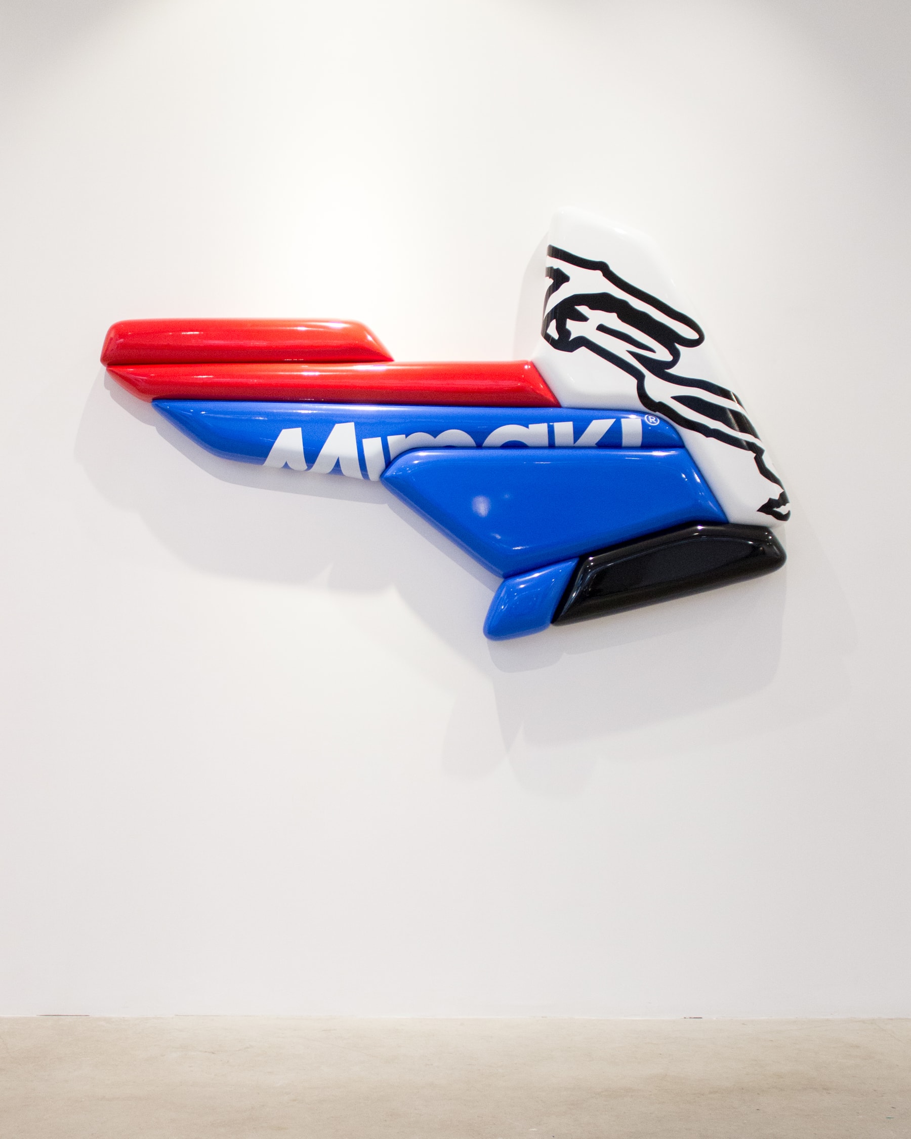 Le concept-store Archives 18-20 expose la jeune garde britannique de l'art contemporain