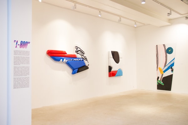Le concept-store Archives 18-20 expose la jeune garde britannique de l'art contemporain