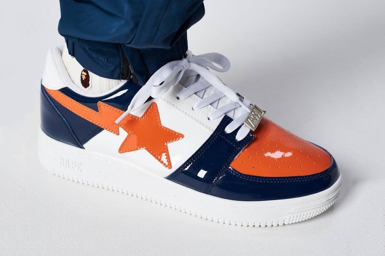 BAPE affuble sa BAPESTA de couleurs vives pour le printemps