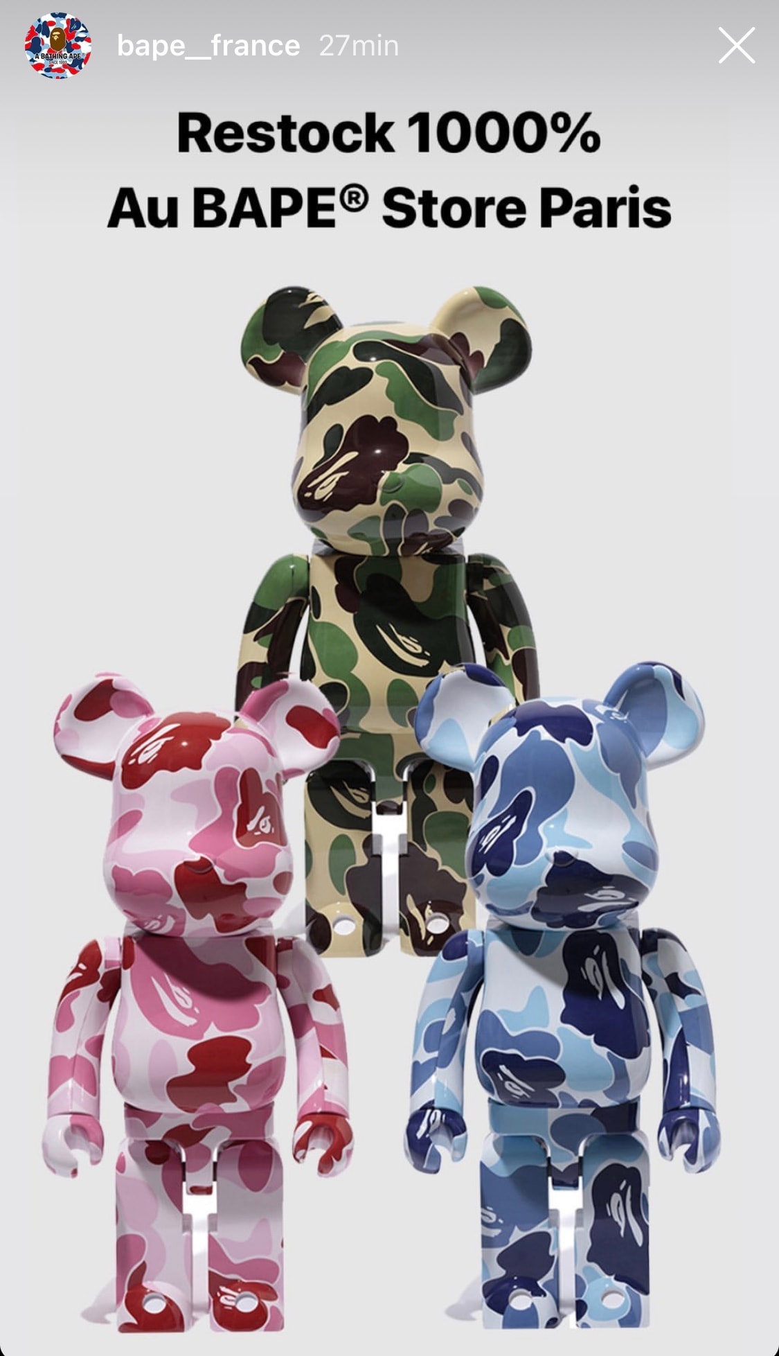 BAPE BE@RBRICK France shop raffle