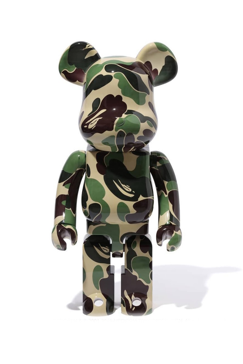 BAPE BE@RBRICK France shop raffle