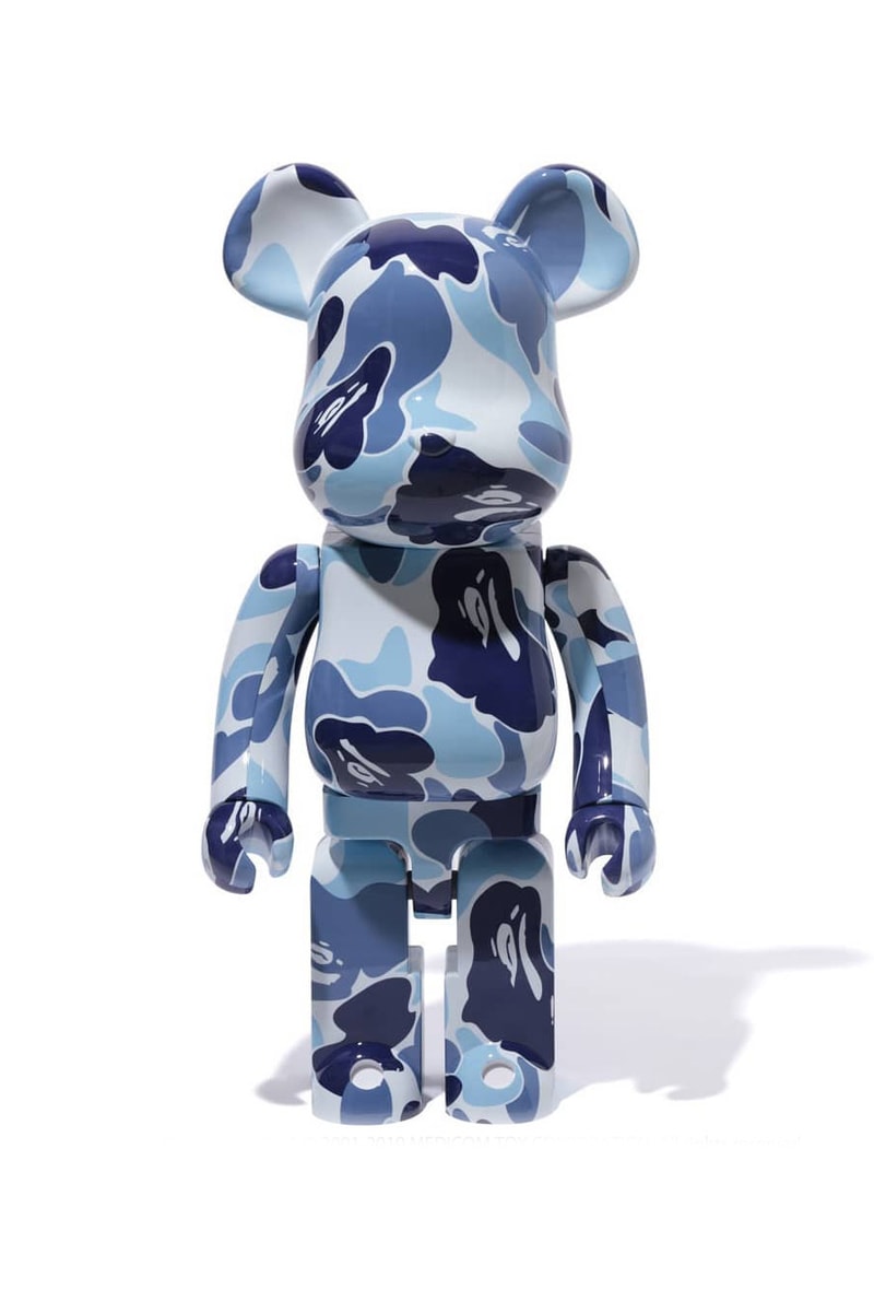 BAPE BE@RBRICK France shop raffle