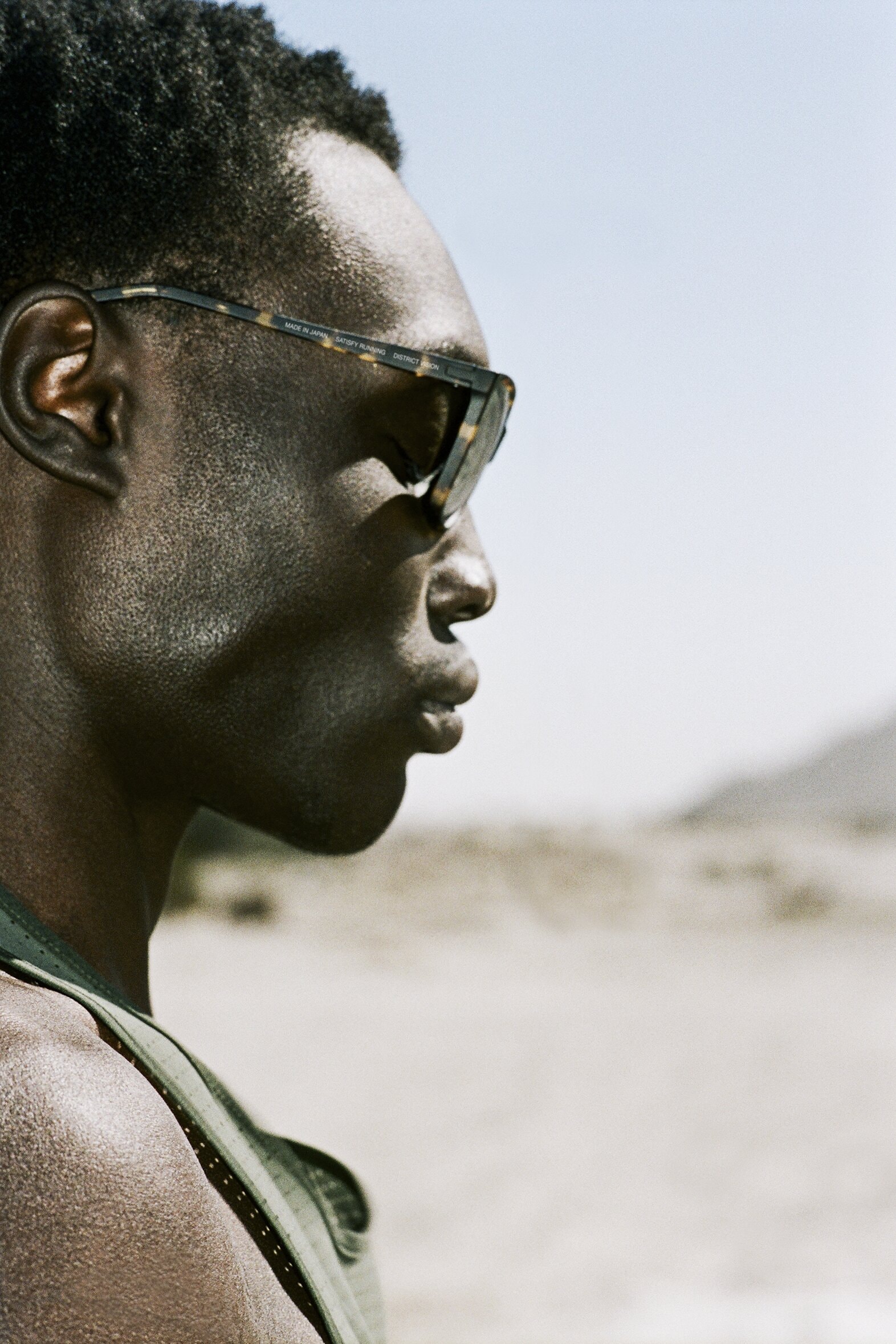 Satisfy Running lunettes soleil district vision photos shop