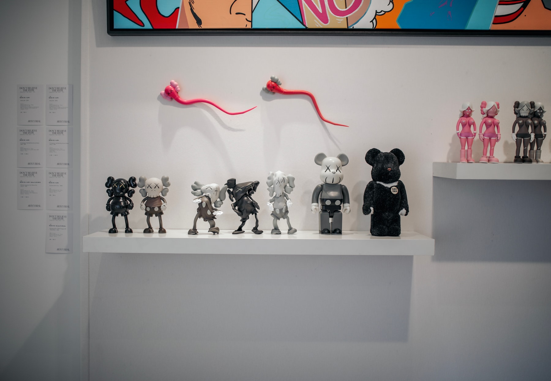Photo exposition Artcurial Supreme KAWS