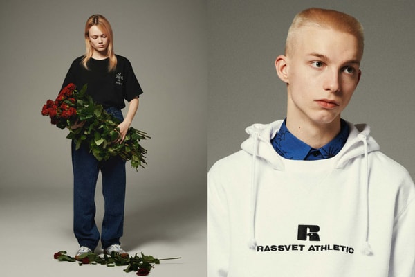 Gosha Rubchinskiy Russell Athletic Rassvet collection lookbook
