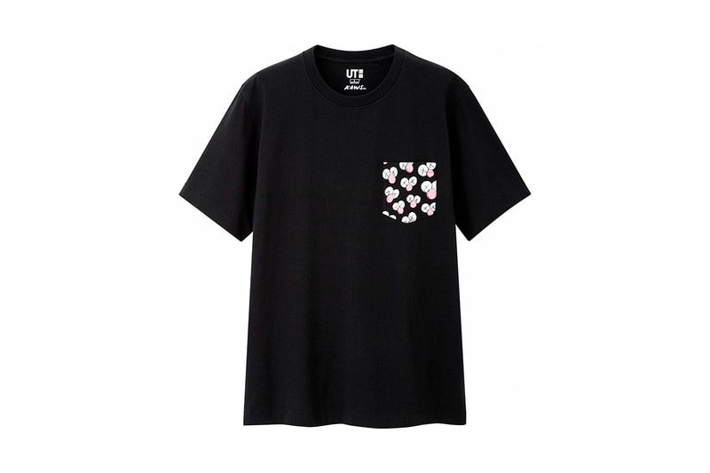 Photo de la collaboration KAWS x Uniqlo UT
