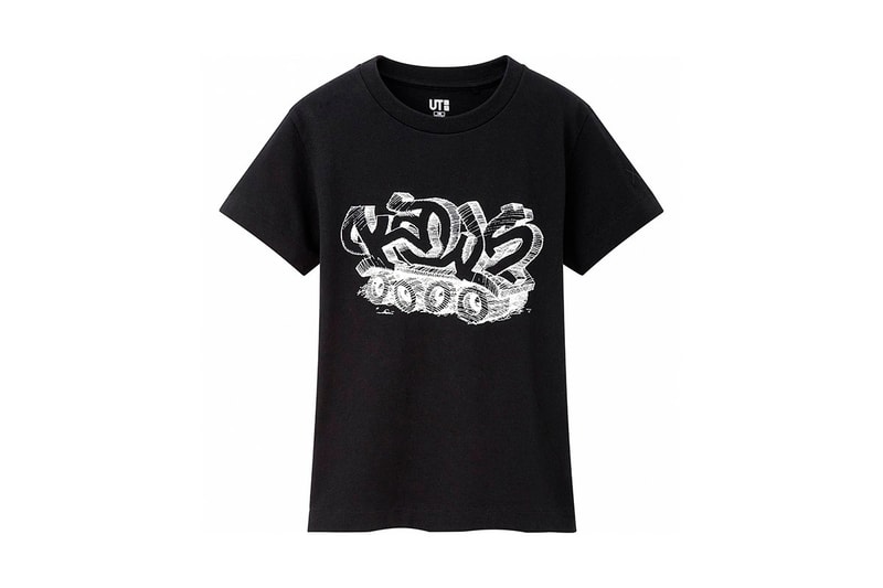 Photo de la collaboration KAWS x Uniqlo UT