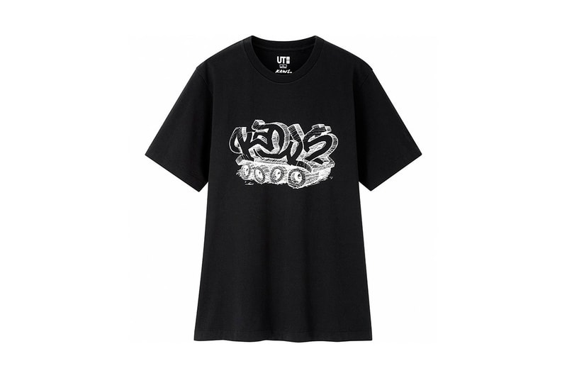 Photo de la collaboration KAWS x Uniqlo UT