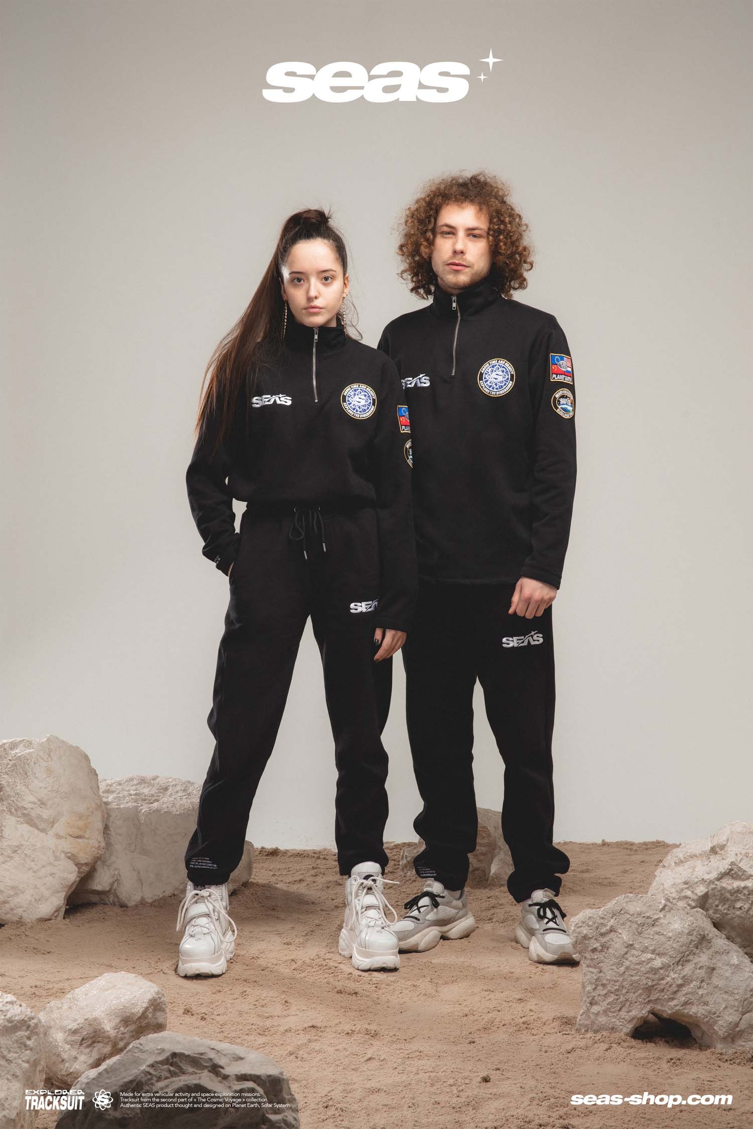 SEAS collection the cosmic voyage lookbook
