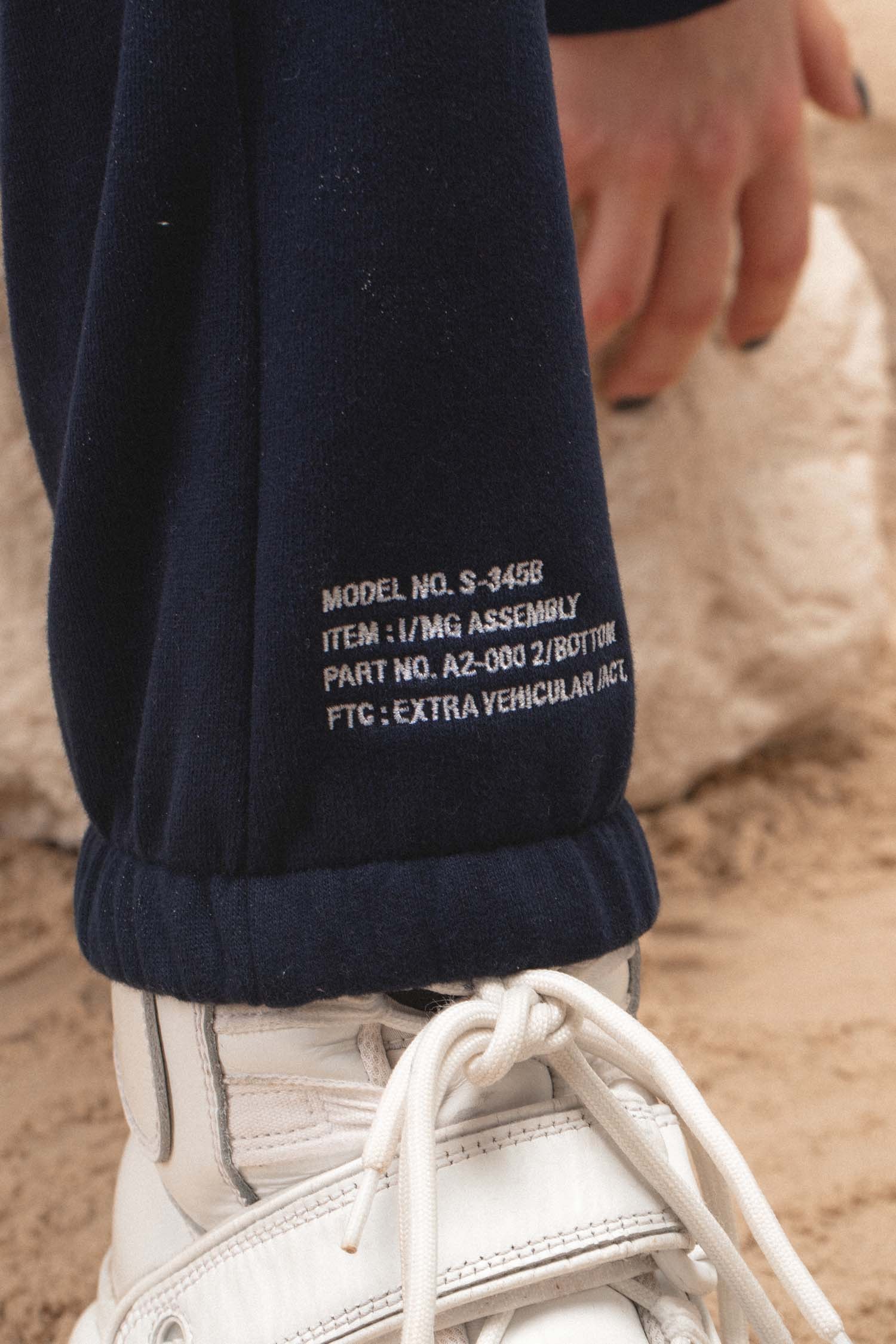 SEAS collection the cosmic voyage lookbook