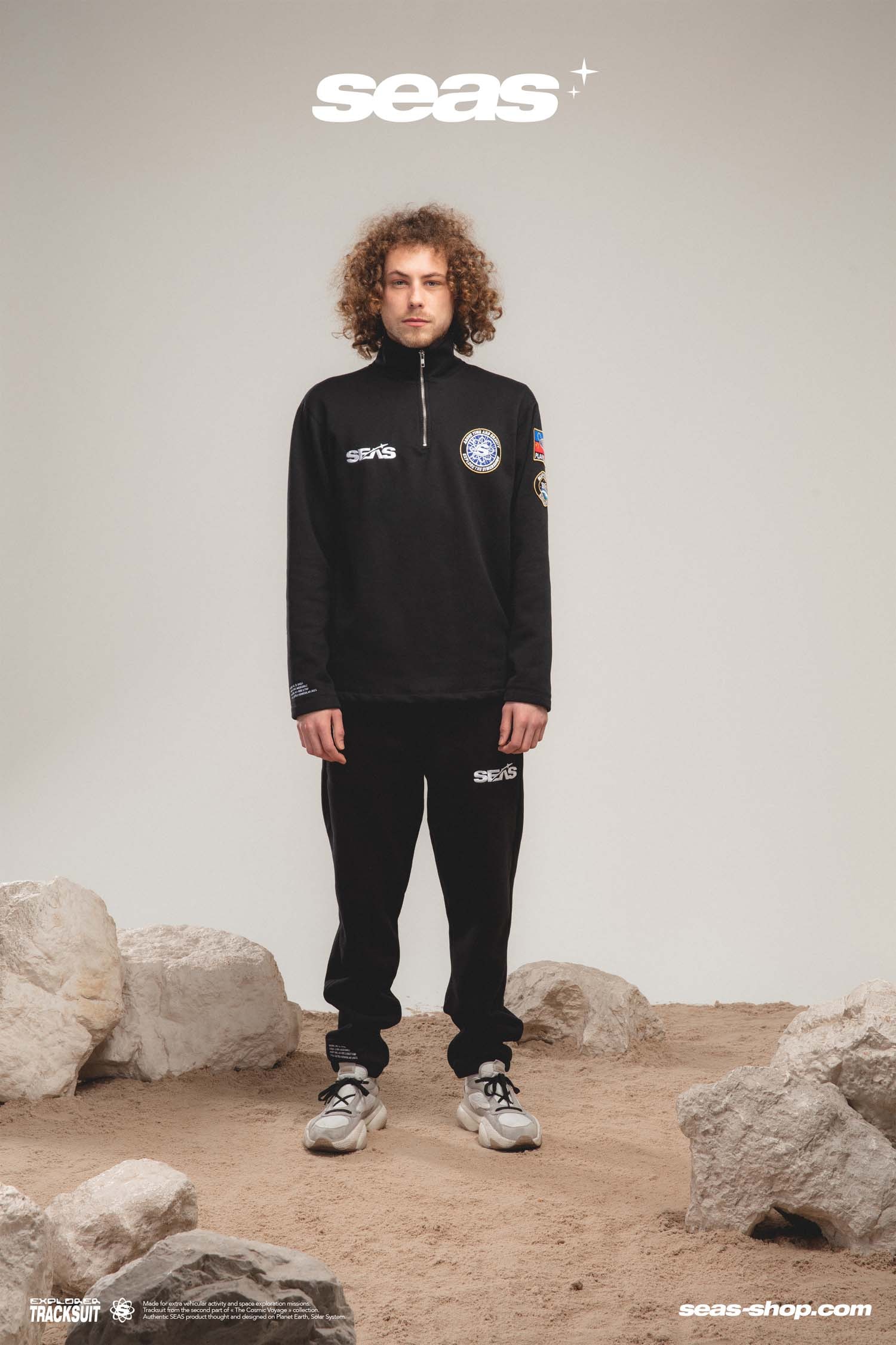 SEAS collection the cosmic voyage lookbook