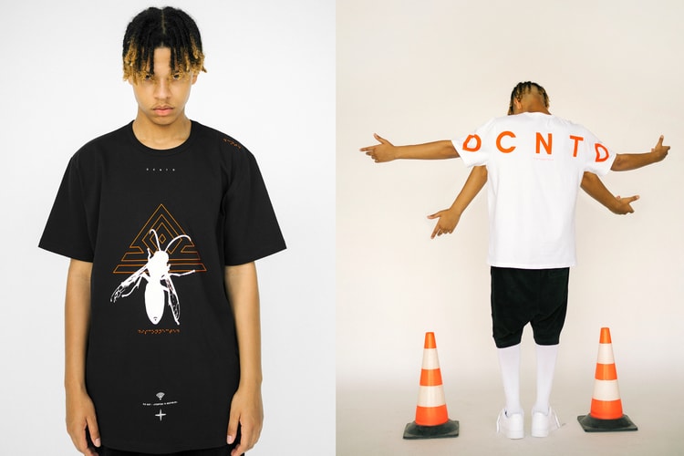 Booba nous présente la première capsule premium de sa marque DCNTD et annonce un pop-up aux Galeries Lafayette Champs-Élysées