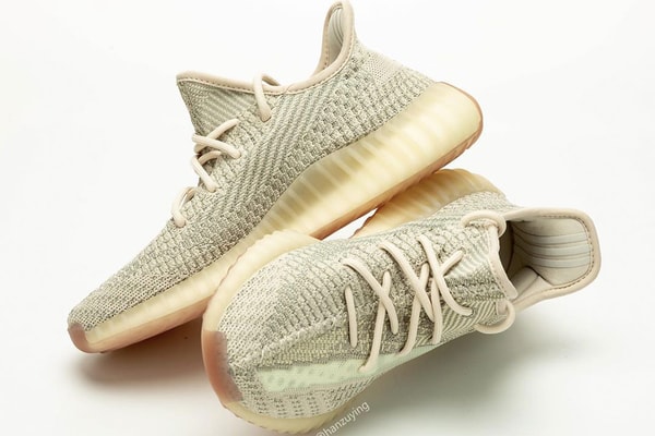 Photo YEEZY 350 V2 "Citrin"