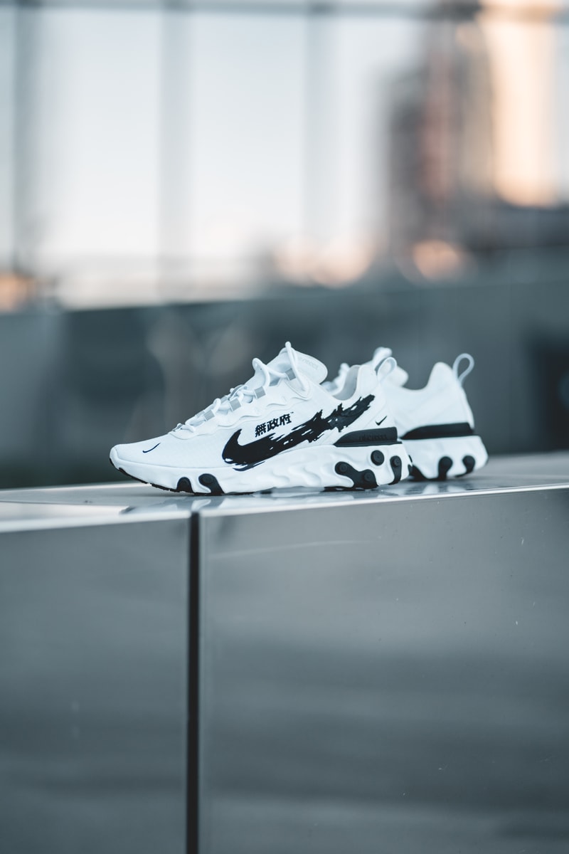 Une date de sortie pour la Nike React ANARCHY imaginée par Rudnes