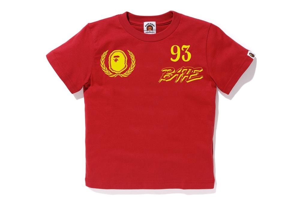 Photo BAPE Motorsport