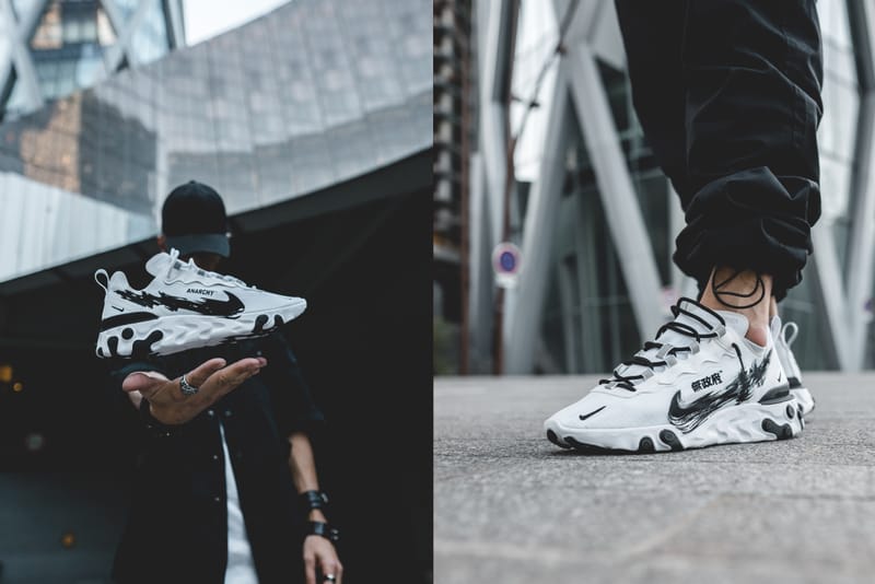 Une date de sortie pour la Nike React ANARCHY imaginée par Rudnes