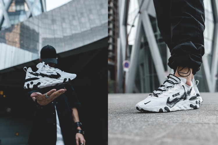 Une date de sortie pour la Nike React ANARCHY imaginée par Rudnes