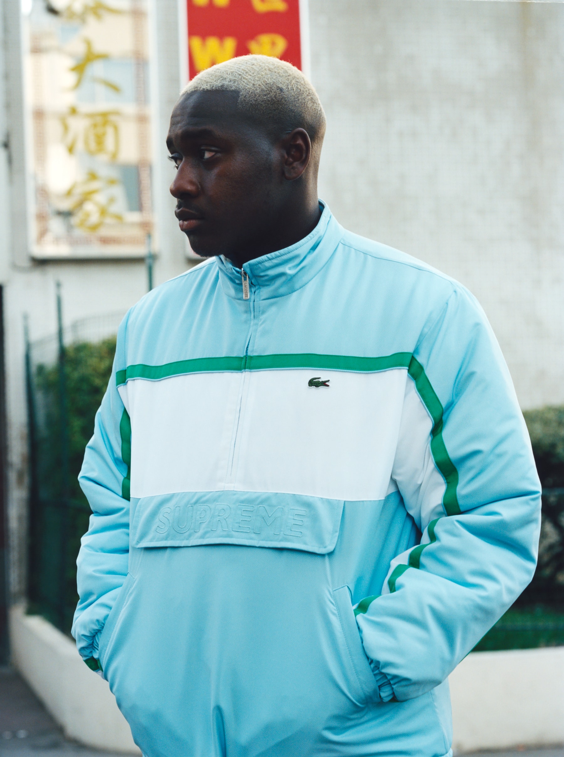 Lacoste, Supreme