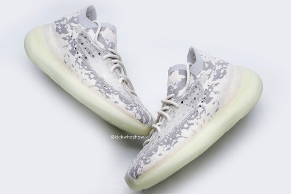 Photo YEEZY BOOST 380 "Alien"