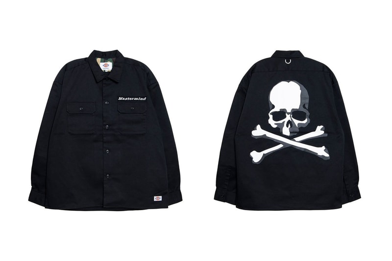 Dickies mastermind JAPAN collection