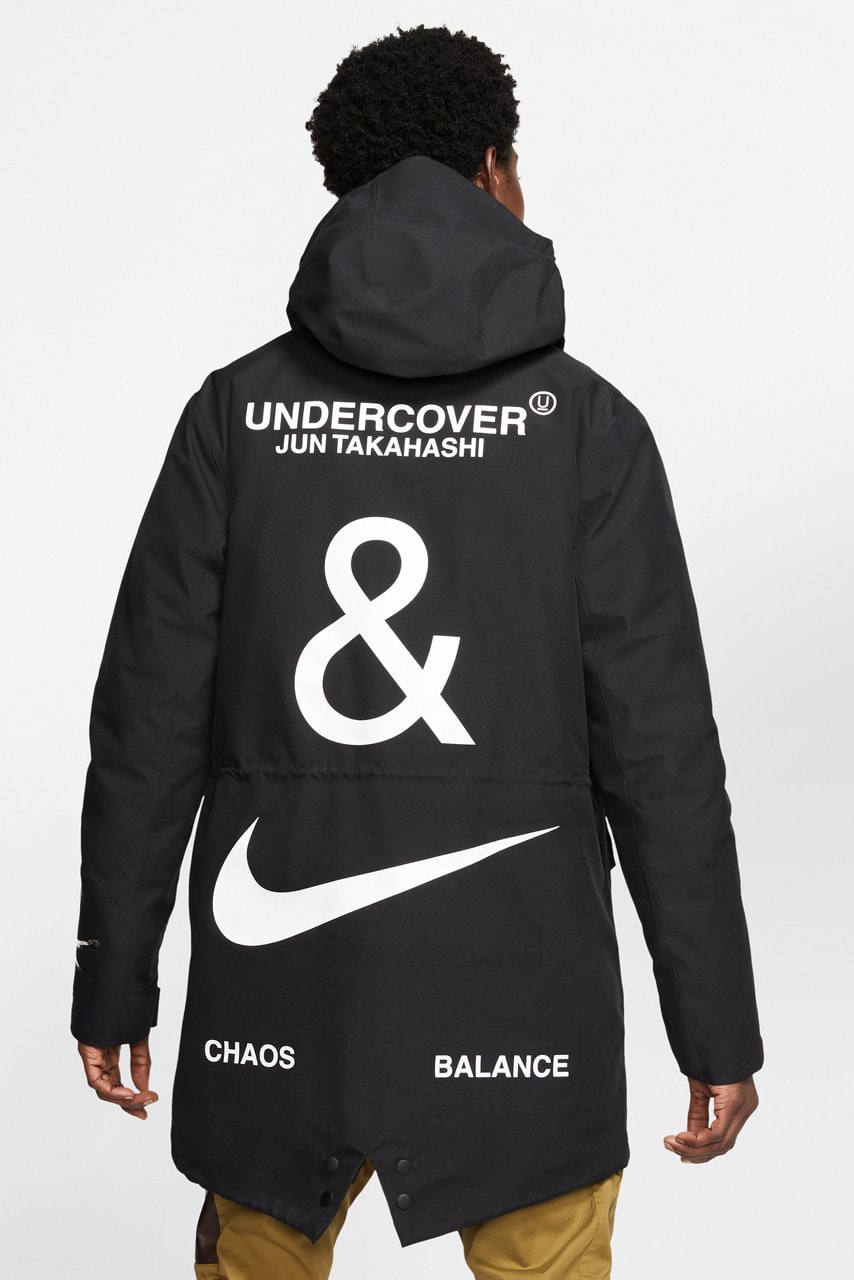 Nike UNDERCOVER