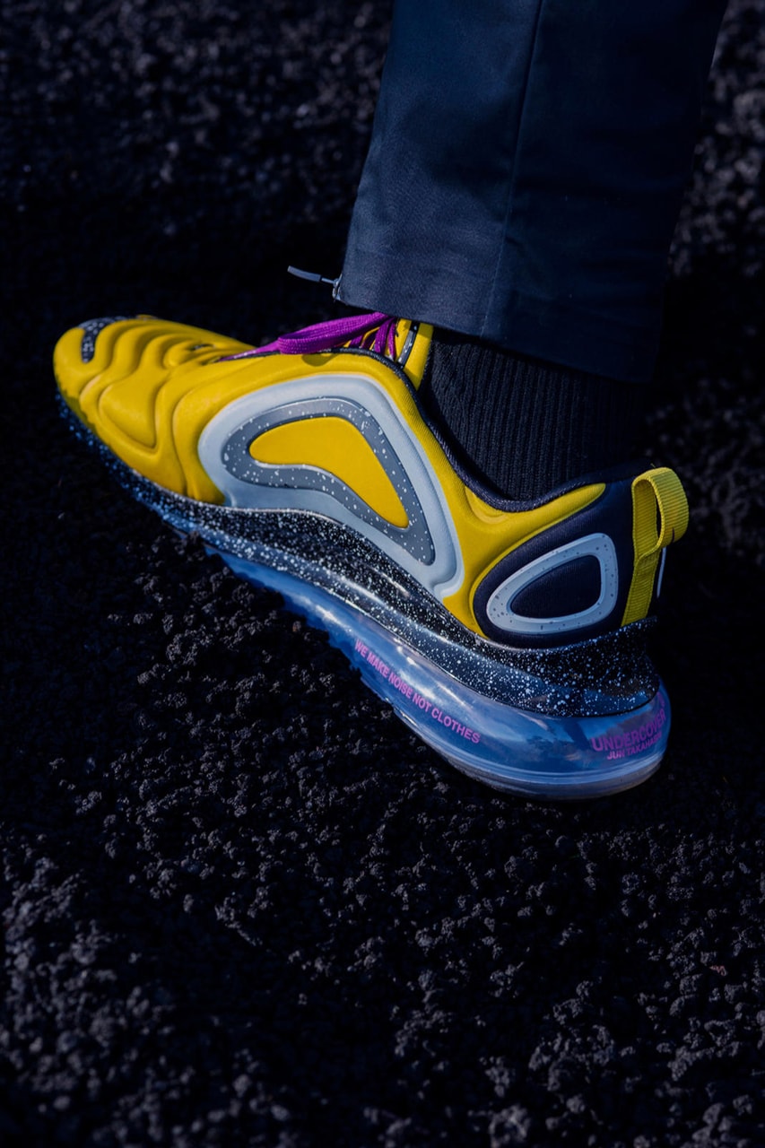 Nike UNDERCOVER