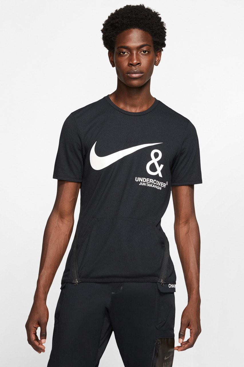 Nike UNDERCOVER