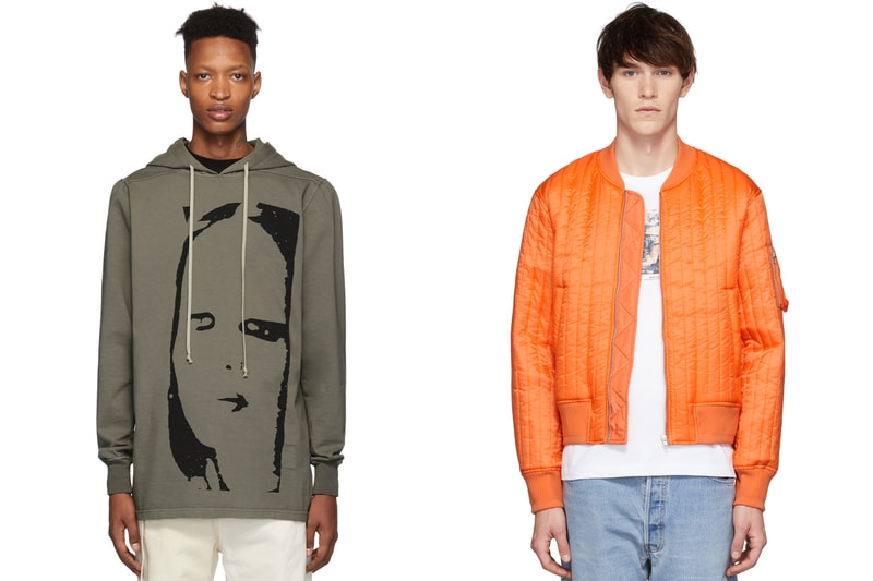 Rick Owens Helmut Lang
