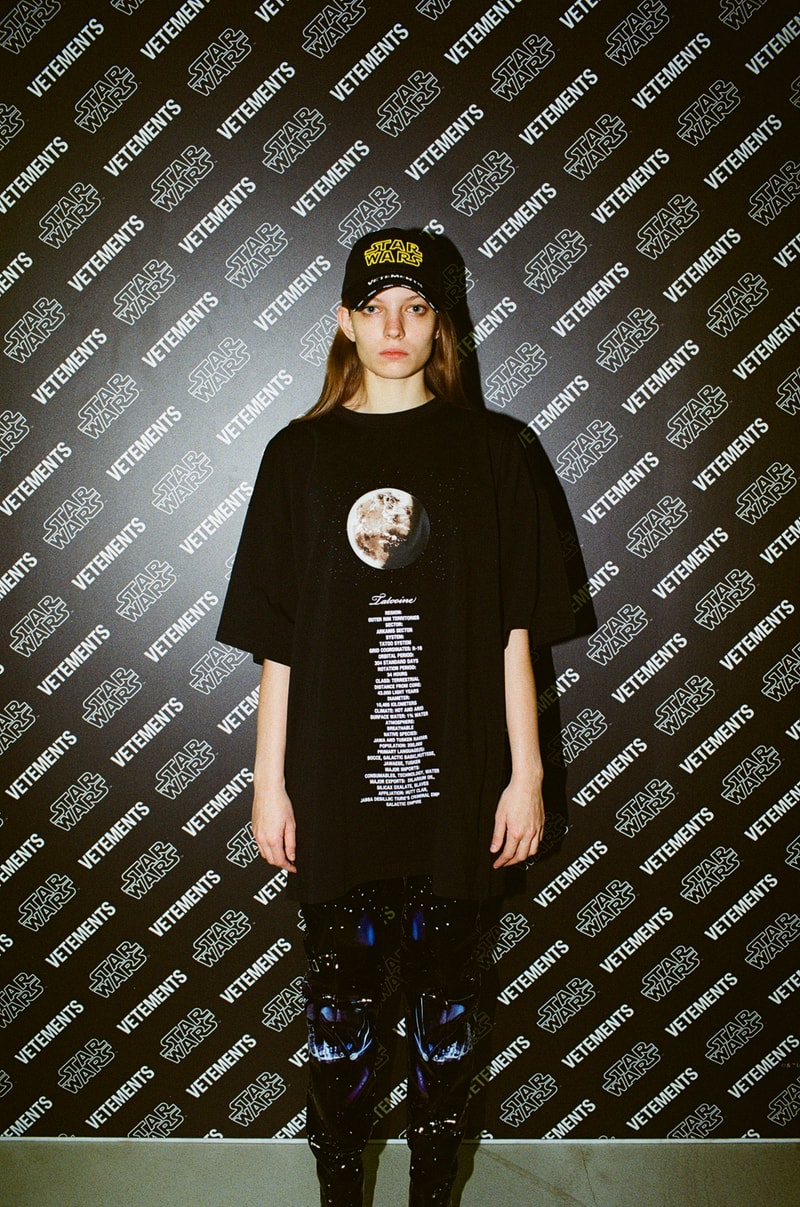 Vetements