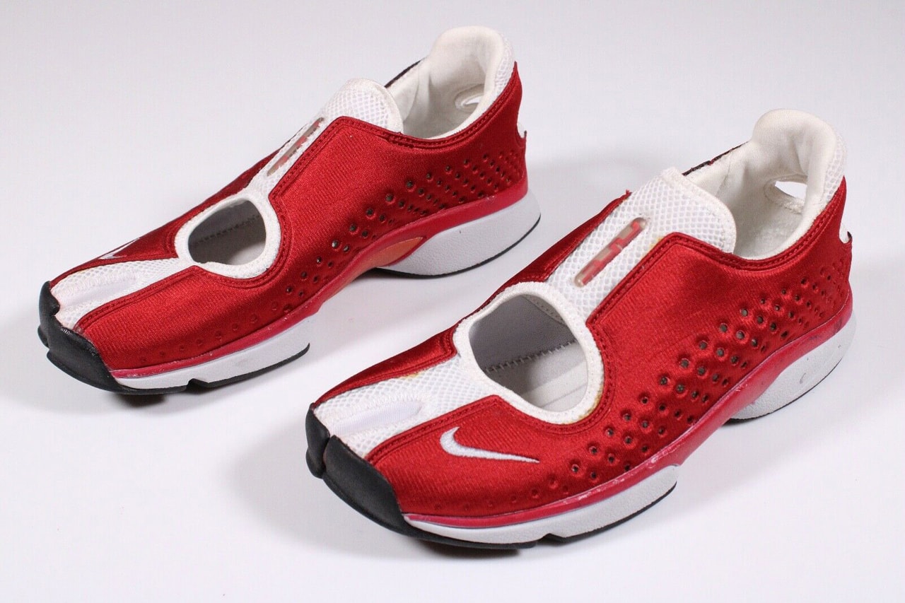 Nike sample 