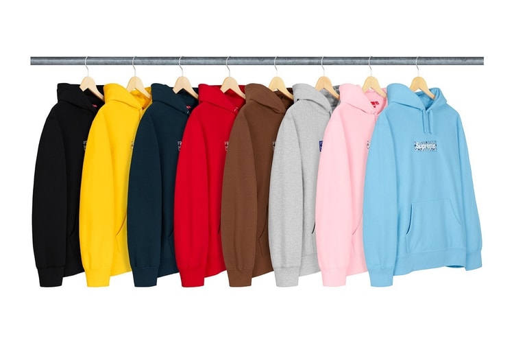 Gros plan sur le nouveau box logo de Supreme qui sortira cette semaine