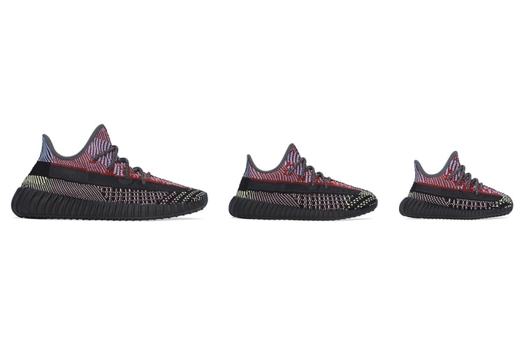 adidas annonce la date de sortie de la YEEZY BOOST 350 V2 "Yecheil" et partage des images officielles