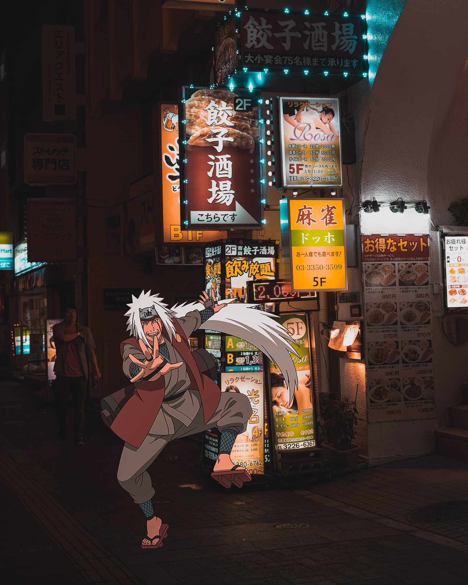 Photos Math Uzumaki