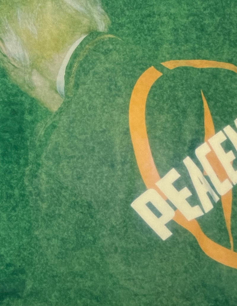 Photo OAMC x Fragment Design