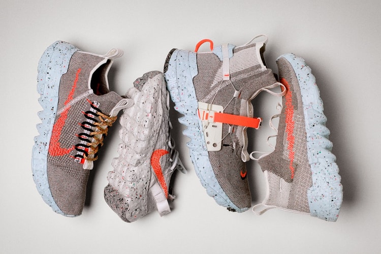 Nike présente sa gamme "Space Hippie", la plus éco-responsable de son histoire