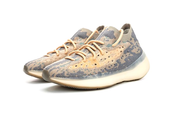 YEEZY BOOST 380 Mist