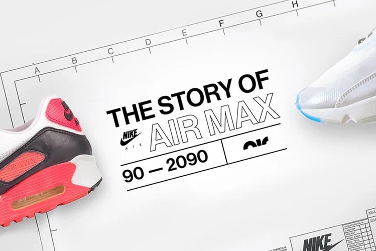 Nike dévoile un documentaire sur l'histoire des Air Max