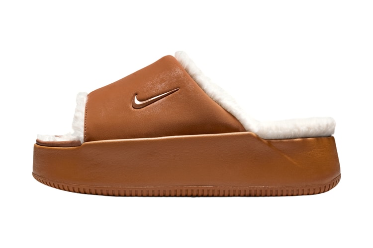 La Nike Calm Elevation Slide « Light British Tan » s'habille de fourrure douillette