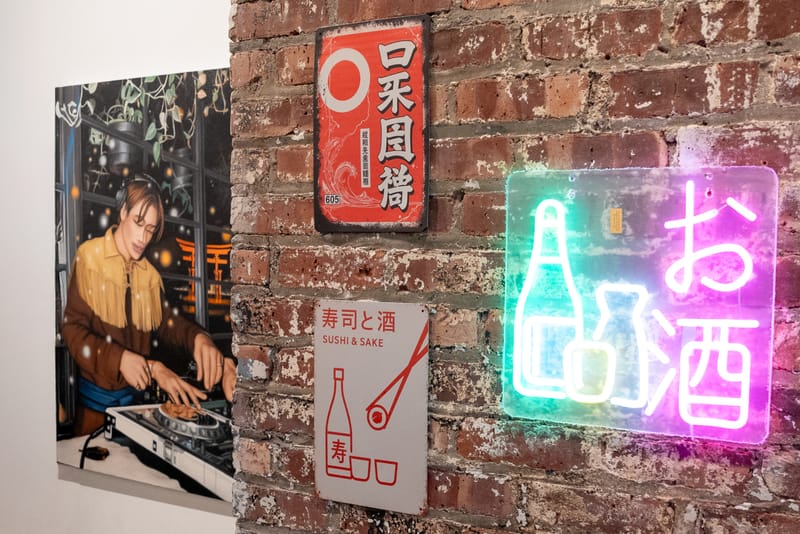 « Sake and a Dream » rassemble des artistes du monde entier autour de Bobu