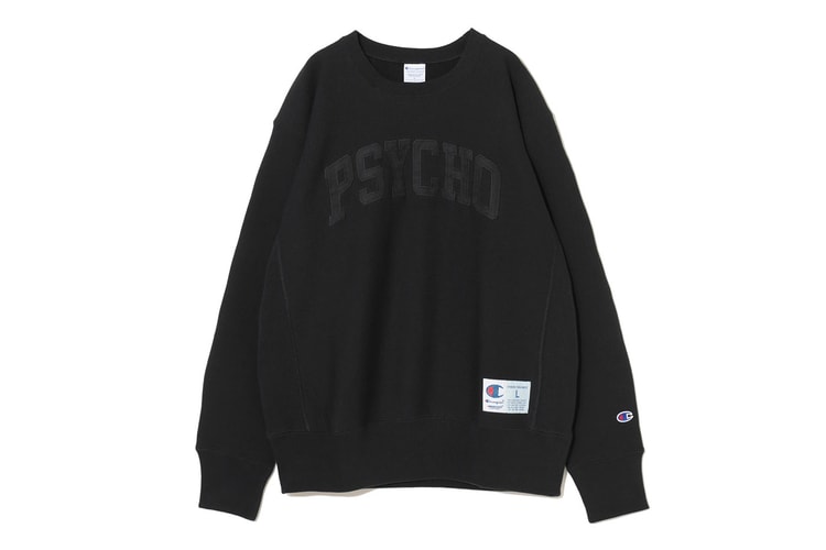 UNDERCOVER x Champion : 2e collection collaborative prête au lancement