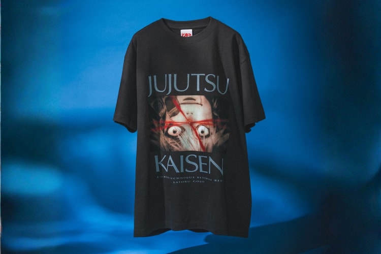 MANGART BEAMS lance une capsule de T-shirts 'Jujutsu Kaisen' aux États-Unis