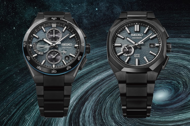 Seiko dévoile des Astron GPS Solar en édition limitée inspirées des galaxies