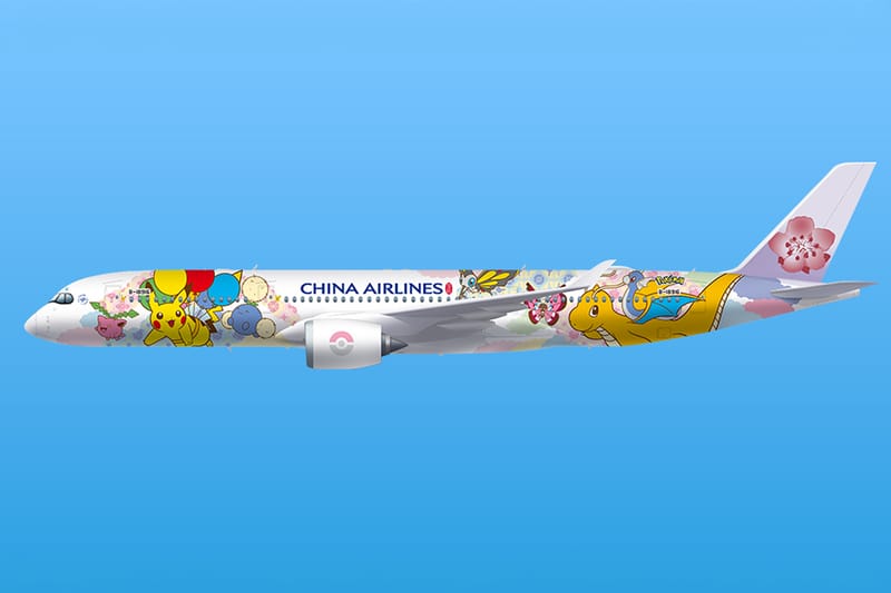 Attrapez-les dans le ciel : China Airlines dévoile le Pikachu Jet CI2