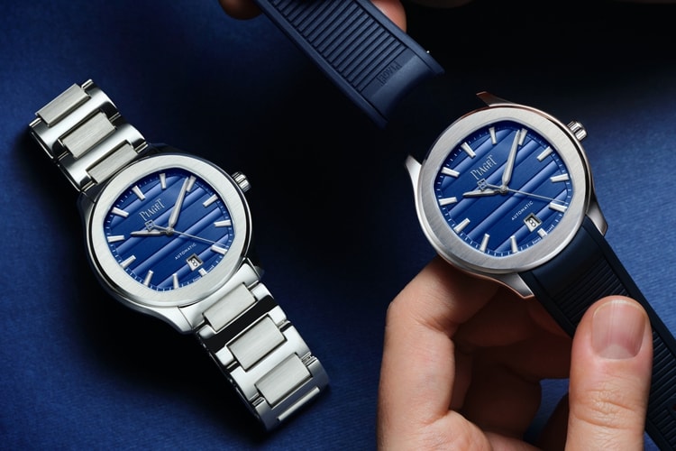 Piaget réinvente ses iconiques godrons dans une révélation audacieuse à Watches and Wonders 2026